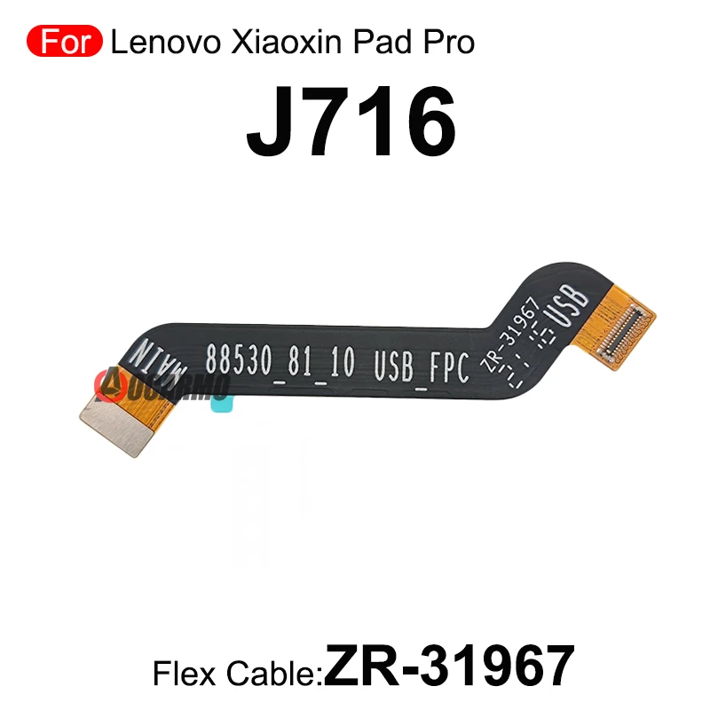 Flex Cable for Lenovo Xiaoxin Pad Pro J716/J706 2 Flex Cable for Lenovo Xiaoxin Pad Pro J716/J706 - Image 2