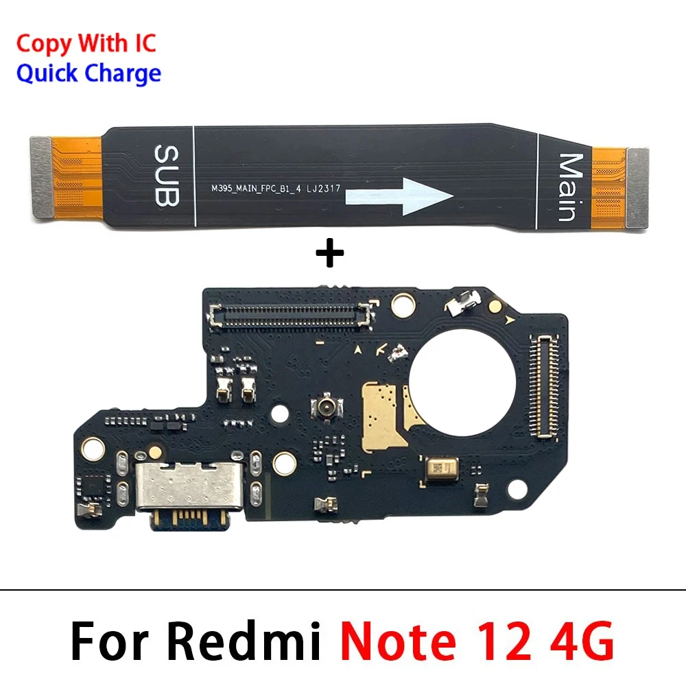 Xiaomi Redmi USB Charging Port Repair Kit 6 Xiaomi Redmi USB Charging Port Repair Kit - Image 6