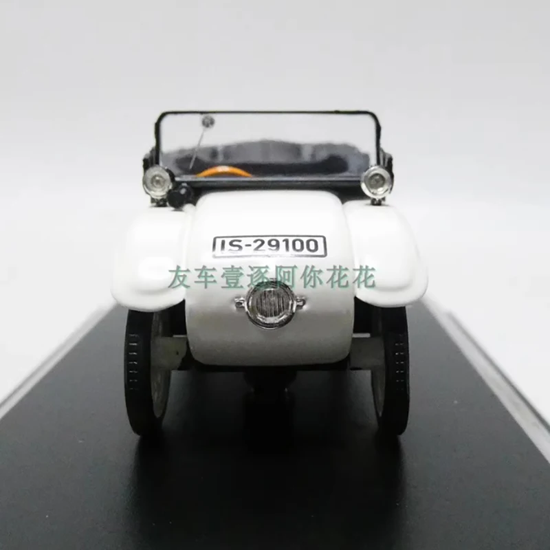 Vintage Kommissbrot Diecast Model 1/43 Scale 4 Vintage Kommissbrot Diecast Model 1/43 Scale - Image 4