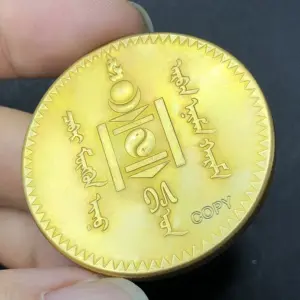 Vintage Copper Mongolian 1925 Tugrik Coin 8 S79bda6d2f6184438bbcc9c82209df8f7w