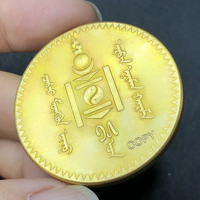 Vintage Copper Mongolian 1925 Tugrik Coin 4 Vintage Copper Mongolian 1925 Tugrik Coin - Image 4