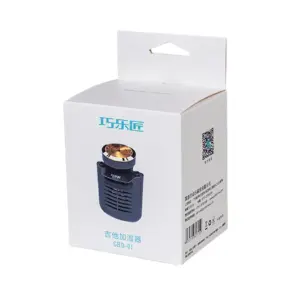 GHD-01 Guitar Humidifier with Hygrometer 11 S79c65e412b1842b598ab61940d21547fl