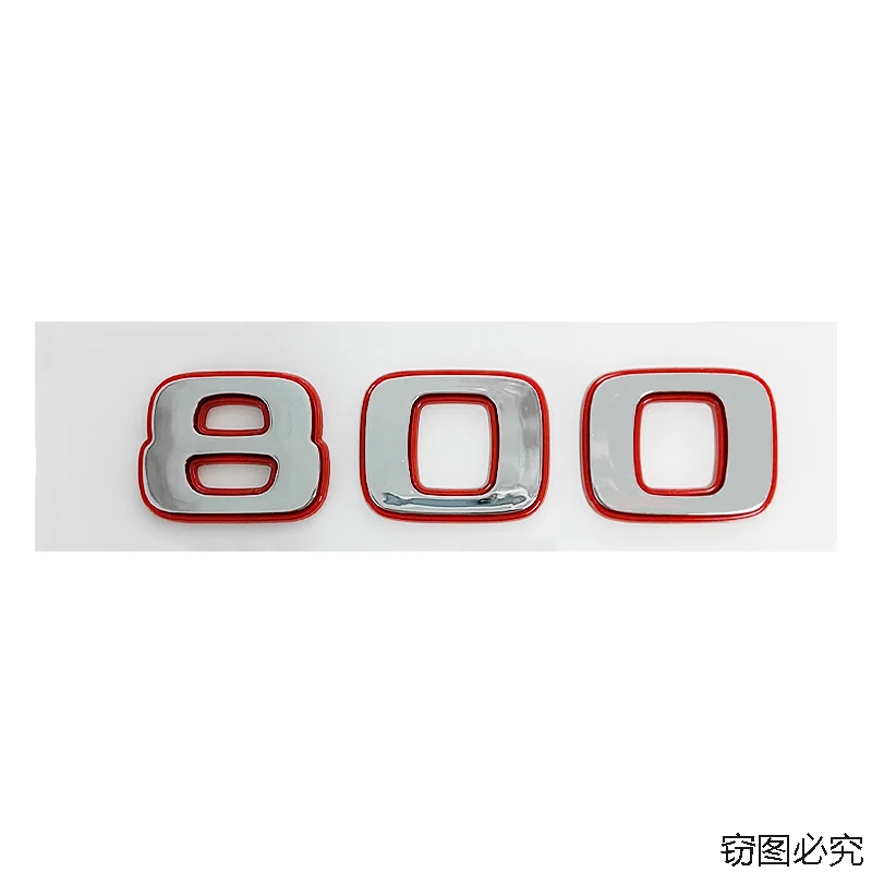 Mercedes G-Class 3D Badge Set with "700," "800," "900" 9 Mercedes G-Class 3D Badge Set with "700," "800," "900" - Image 9