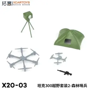 Tank 300 Forest Sentinel 1/64 Alloy Model 7 S79f9fd8c3bf74cccaccd5a7c813c3bd1E