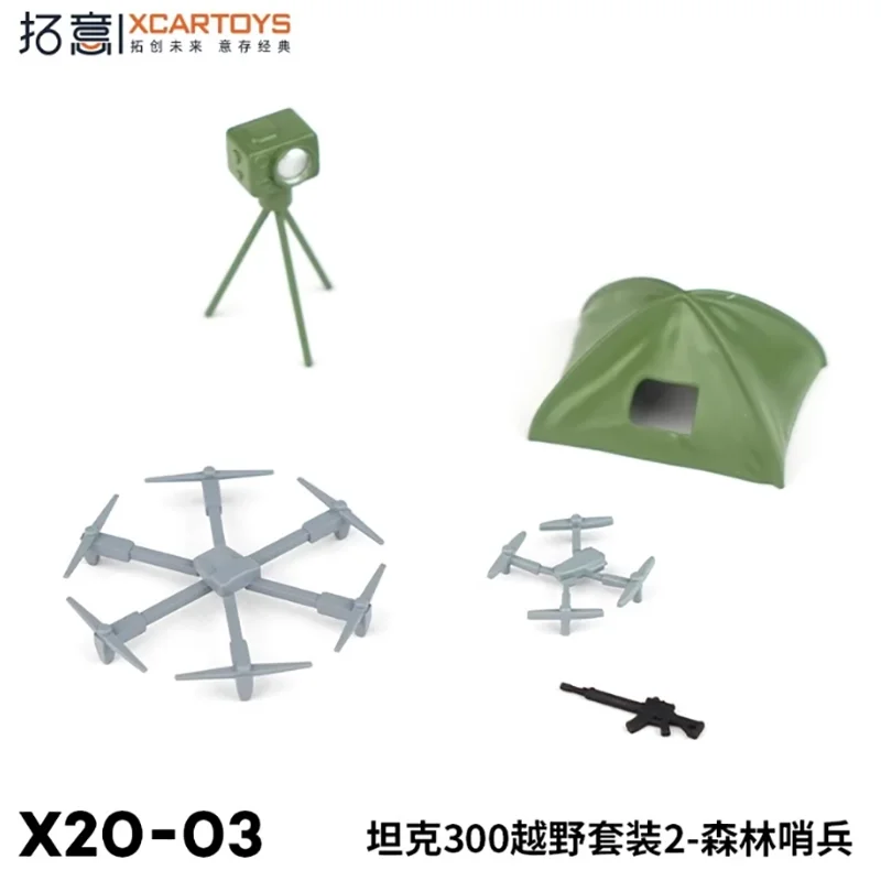 Tank 300 Forest Sentinel 1/64 Alloy Model 2 Tank 300 Forest Sentinel 1/64 Alloy Model - Image 2