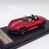 MG Cyberster Convertible 1:43 Die-Cast Model