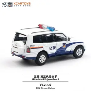 1:64 Scale Diecast Police SUV Model 9 S7a50f4a56c4f43efbab459e00e605712i