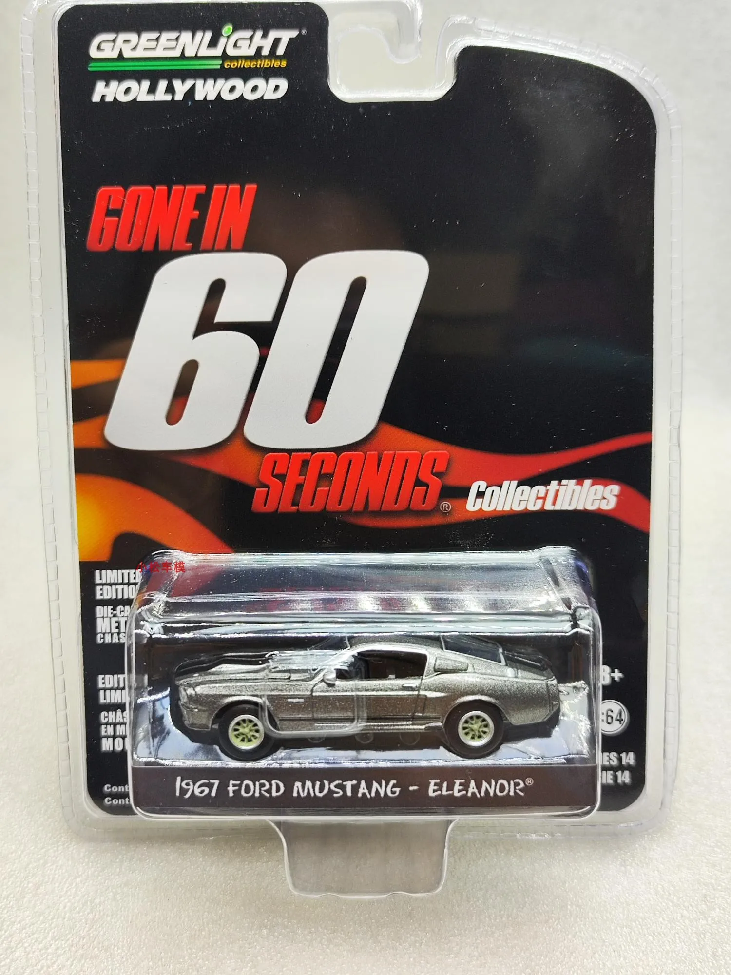 1967 Ford Mustang Diecast Model 1:64 Scale 5 1967 Ford Mustang Diecast Model 1:64 Scale - Image 5