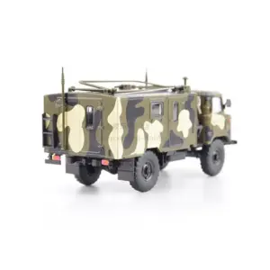 S7a60cfec031745f69f258cfb09f41548M