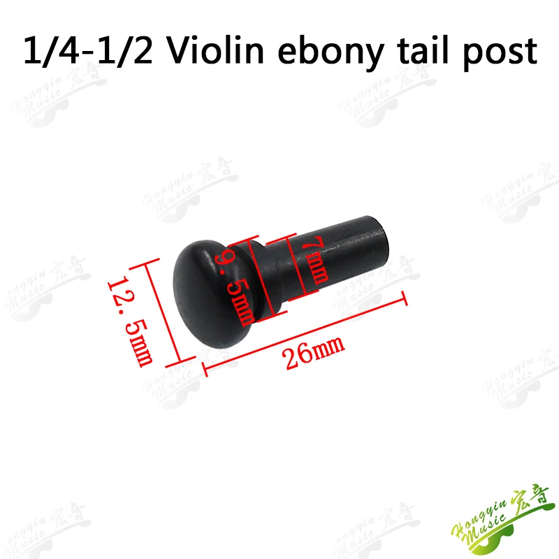 Premium Ebony Viola Tail Post 4/4 Size 4 Premium Ebony Viola Tail Post 4/4 Size - Image 4