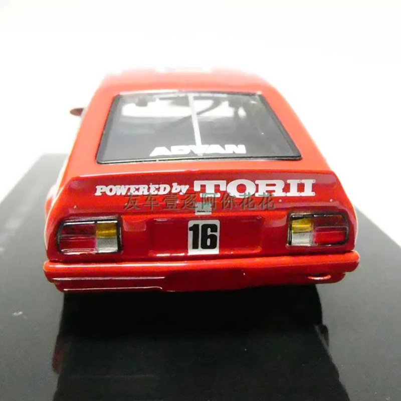 1989 Toledo 246 Diecast Model Car Replica 5 1989 Toledo 246 Diecast Model Car Replica - Image 5