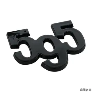 595 Logo Car Badge for Customization 13 S7ab624f4094f48f0b15c6cc8cdb23517c