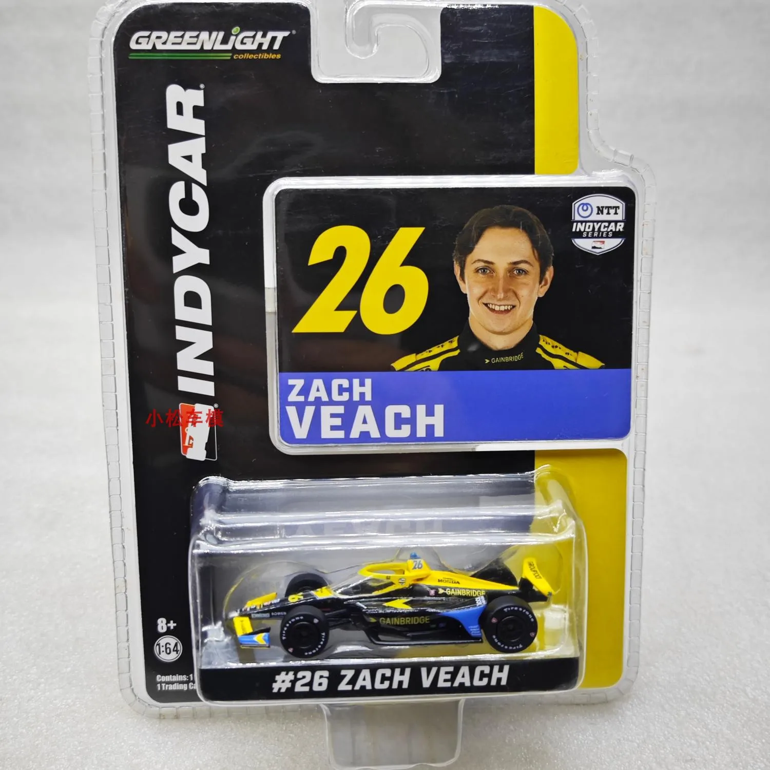 Green Light 1:64 Indycar Model Car Collection 2 Green Light 1:64 Indycar Model Car Collection - Image 2