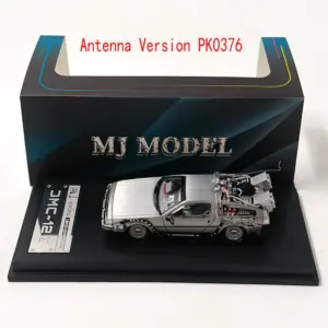 Back To The Future DeLorean 1:64 Scale Model 17 S7afeea58390b43c1bb1a23d599c7fe64Q