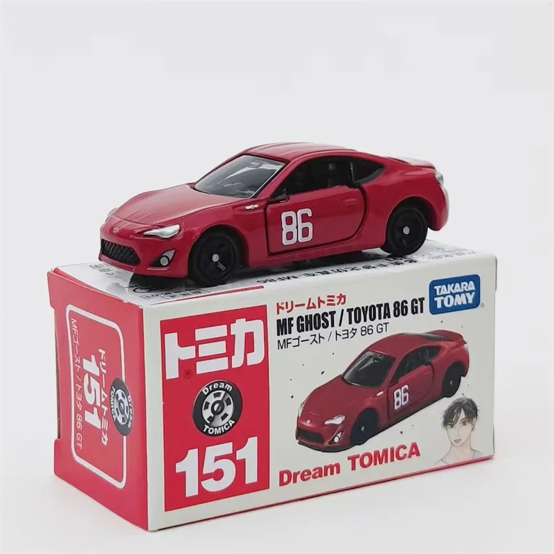 Nissan GTR R32 Diecast Model Car 7cm Scale 10 Nissan GTR R32 Diecast Model Car 7cm Scale - Image 10