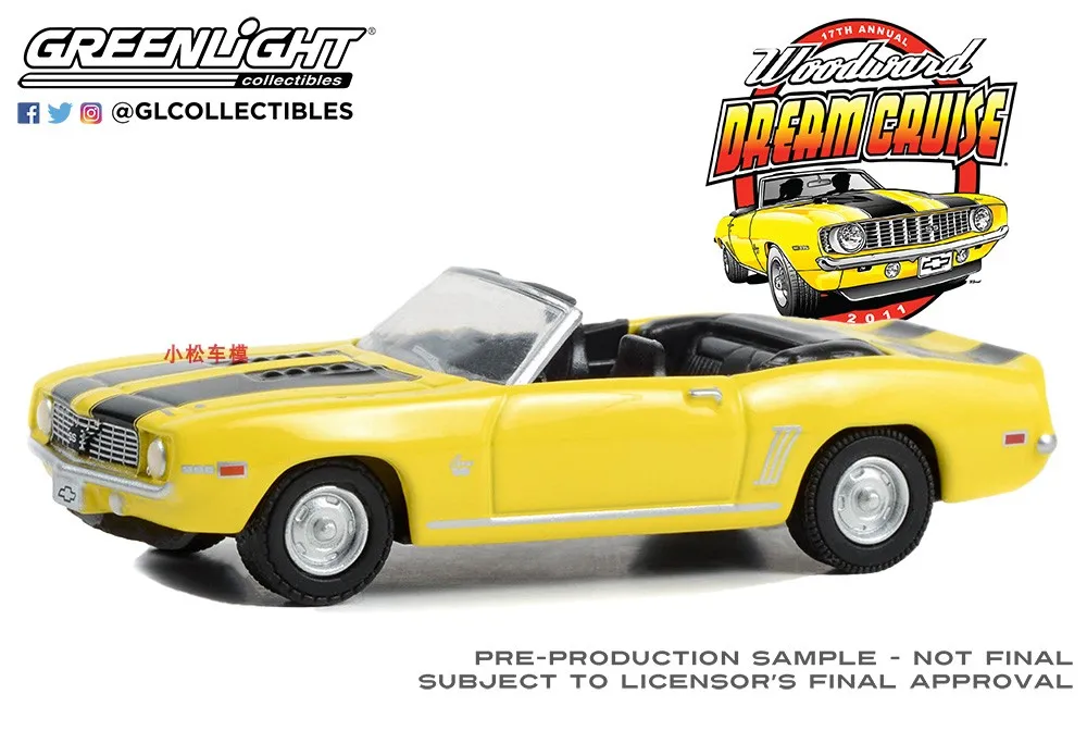 1969 Chevrolet Camaro SS Convertible Diecast Model 4 1969 Chevrolet Camaro SS Convertible Diecast Model - Image 4