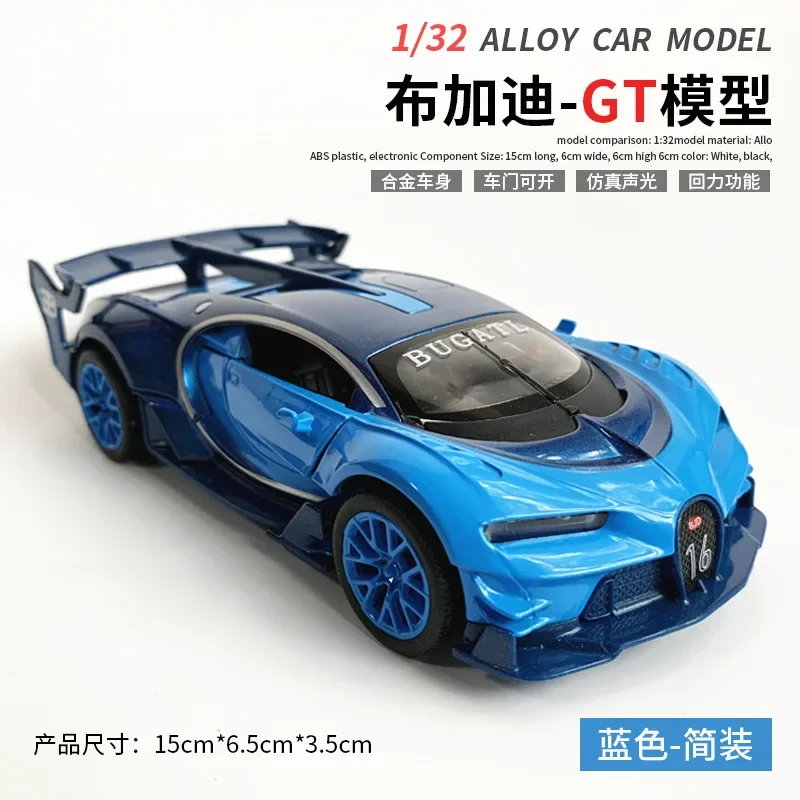 Bugatti Vision GT 1:32 Scale Diecast Model in Vibrant Colors 9 Bugatti Vision GT 1:32 Scale Diecast Model in Vibrant Colors - Image 9
