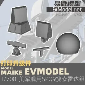 S7baf105ceb6a499583c8c6018339feafJ