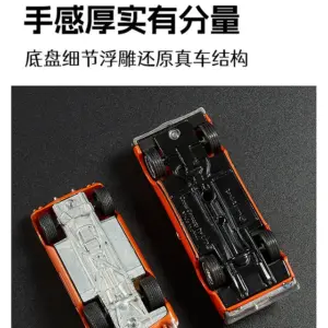 Mini Racing Collection Diecast Cars in 1:64 Scale 15 S7baf5f52c9c345b4979e397f76518c95a