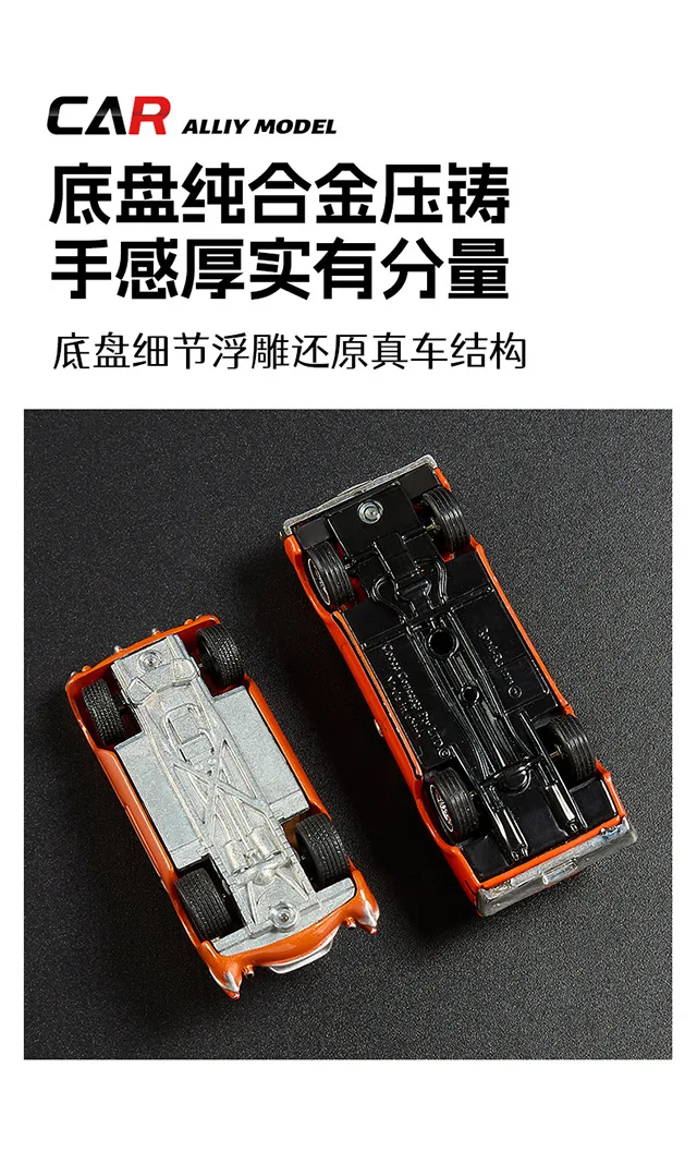 Mini Racing Collection Diecast Cars in 1:64 Scale 6 Mini Racing Collection Diecast Cars in 1:64 Scale - Image 6