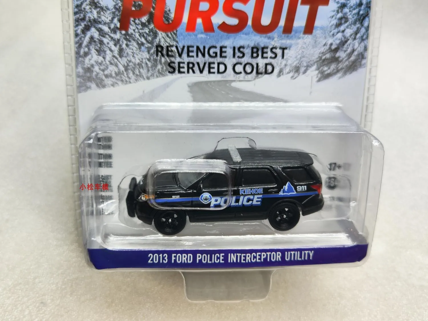 2013 Ford Police Interceptor Replica Model 2 2013 Ford Police Interceptor Replica Model - Image 2