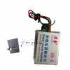 29-3 Power Supply Module for Color TVs