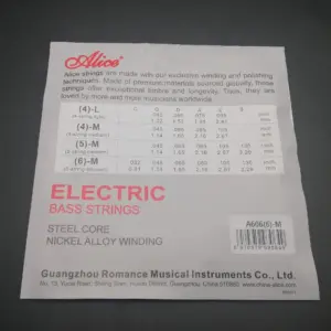 S7c149d82432a43d2887336997b70f10eV