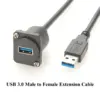 USB 3.0 Male to Female Extension Cable 0.6m/0.9m