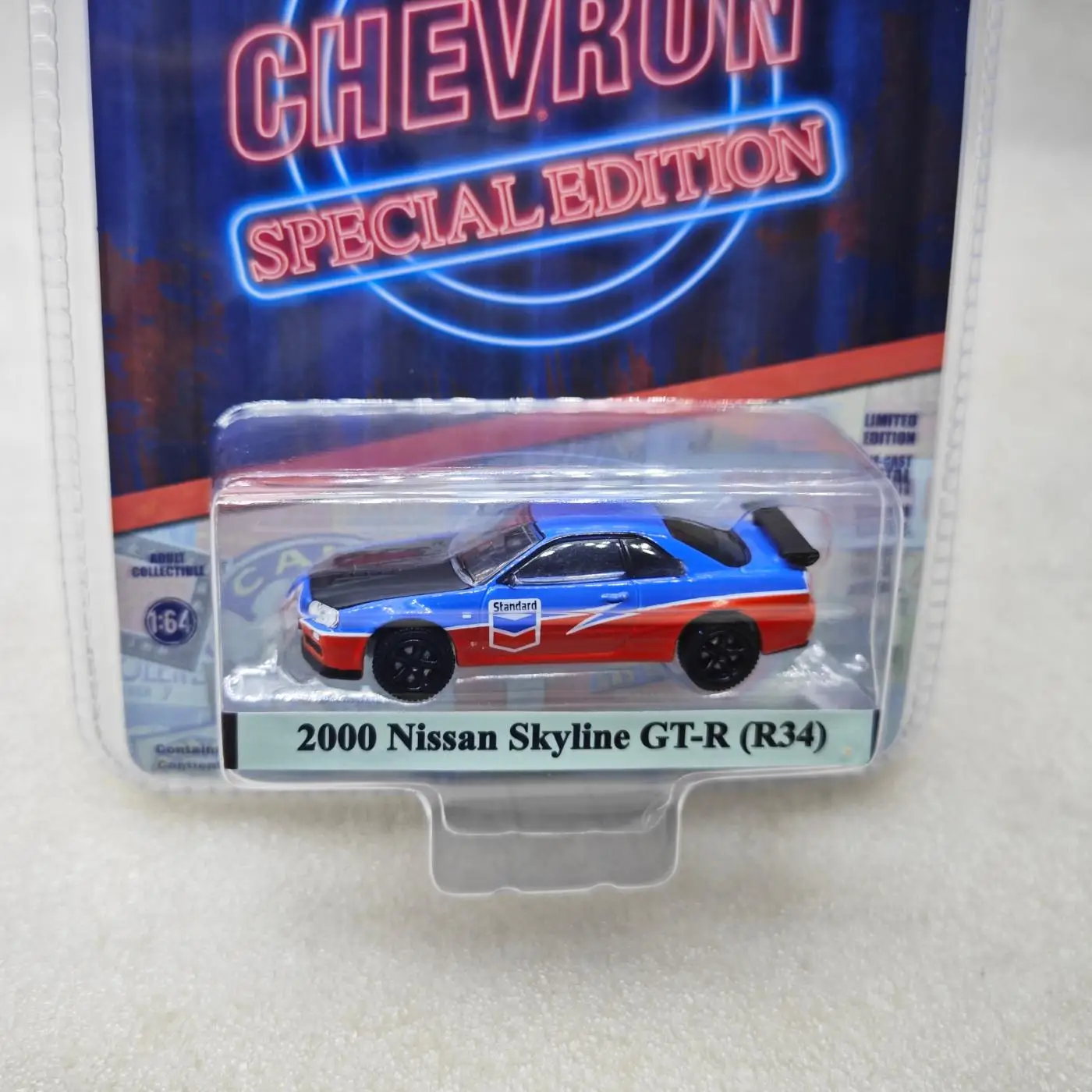 Greenlight 1:64 Nissan Skyline R34 Chevron Model 2 Greenlight 1:64 Nissan Skyline R34 Chevron Model - Image 2