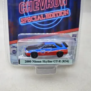 2000 Nissan Skyline GT-R R34 Diecast Model 4 S7c3abcd810e94938a38e8c37c4d6d444m