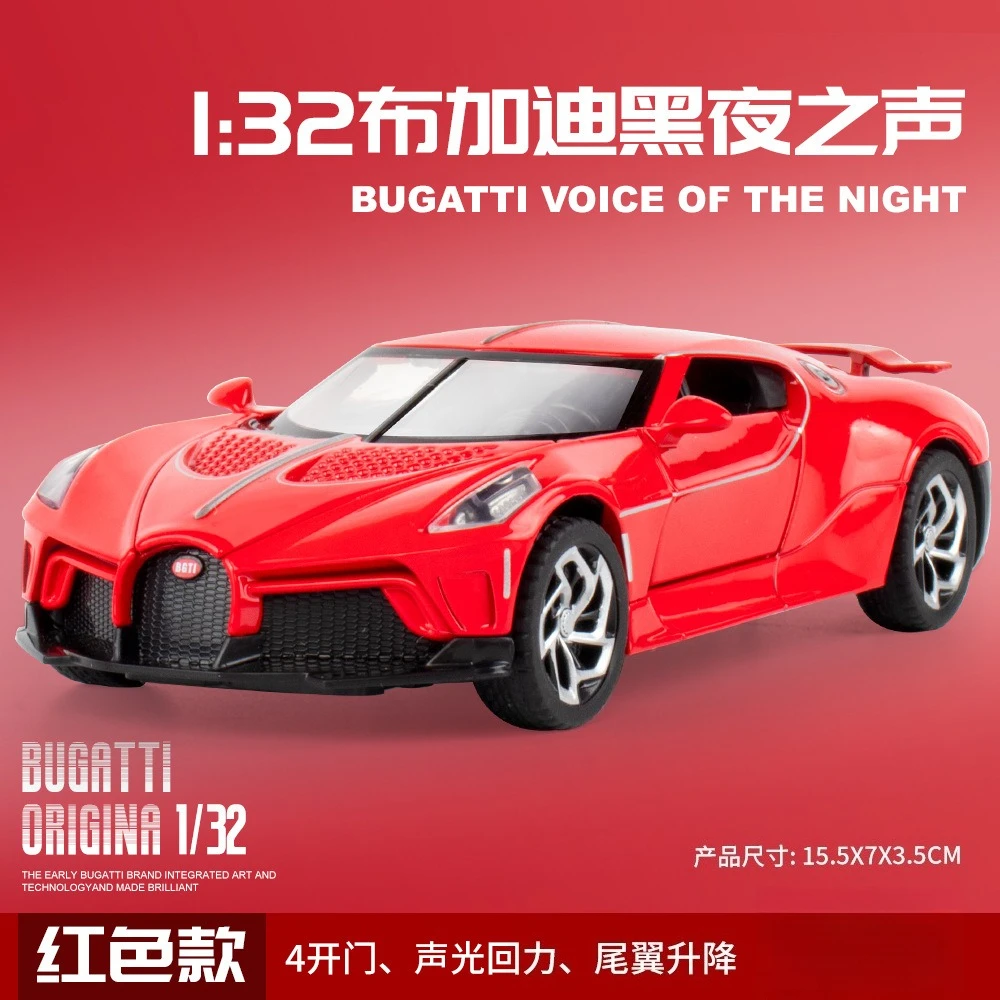 Diecast 1:32 La Voiture Noire Model 7 Diecast 1:32 La Voiture Noire Model - Image 7