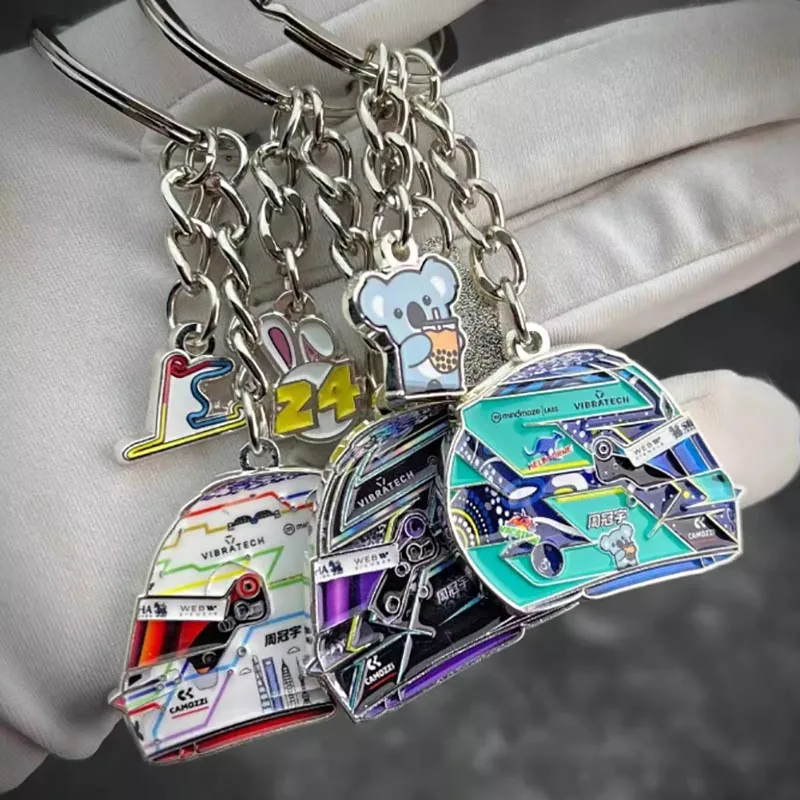 Vibrant F1 Racing Helmet Keychain Set 1 Vibrant F1 Racing Helmet Keychain Set