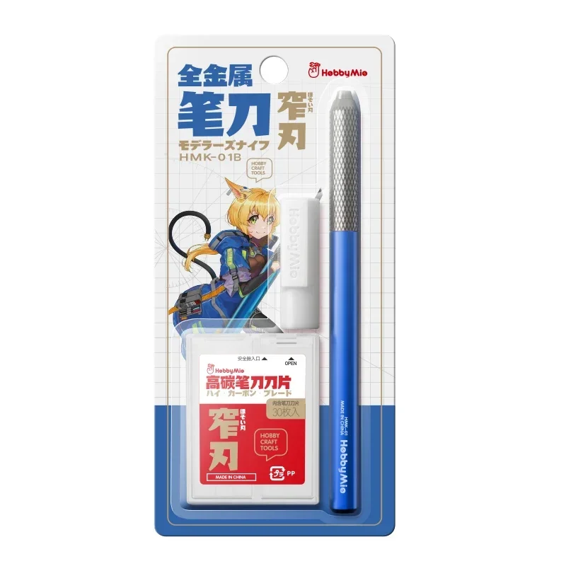 Hobby Mio HMK-01 R/B Precision Crafting Pen 7 Hobby Mio HMK-01 R/B Precision Crafting Pen - Image 7
