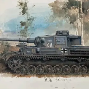 S7cc3b63bda1d4dfbb8410ed992a8e421X