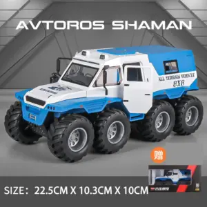 1/24 Scale Armored Vehicle Model with Lights 18 S7d090f2e8caf4ddf867827031189f86dR