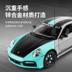 S7d09d0b9aec147f8aff0da32f82df60fy