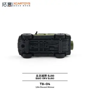 S7d0e682fc01f4c2cb5cb7925d1076fc8e