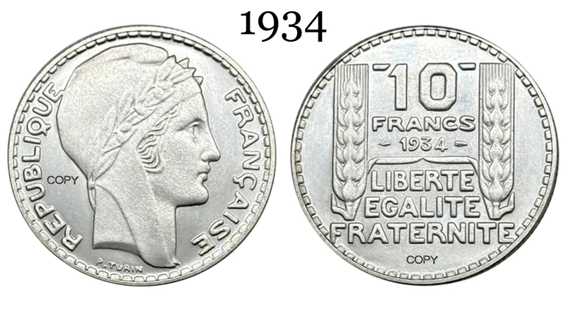 France 10 Francs Replica Coin 1930-1934 6 France 10 Francs Replica Coin 1930-1934 - Image 6