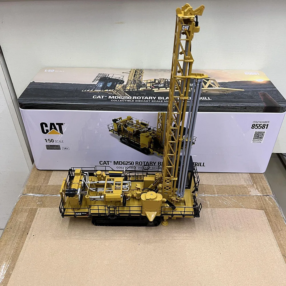 CAT MD6250 Rig Model 1:50 Scale Die-Cast Replica 3 CAT MD6250 Rig Model 1:50 Scale Die-Cast Replica - Image 3