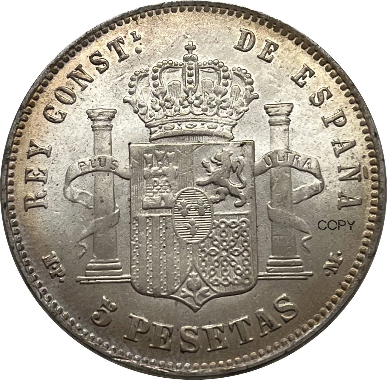 Spain 1890 MP 5 Pesetas Replica Coin 4 Spain 1890 MP 5 Pesetas Replica Coin - Image 4