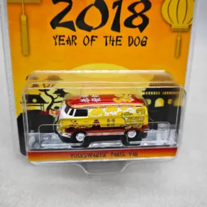 S7d41f086e54a457fae126d8d3904088dS