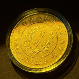 S7d5f70eecfda4454b553e6c3e03b0e752