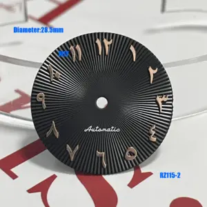 NH35/36 Steel Watch Dial with Radial Pattern 13 S7d6130c02537485a93640b7df880e4e5l