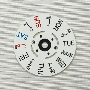White Date and Week Wheel for NH35/36 Movements 15 S7d6b3508240d4ed8b647f4a49292c689d
