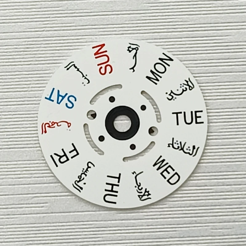 White Date and Week Wheel for NH35/36 Movements 6 White Date and Week Wheel for NH35/36 Movements - Image 6