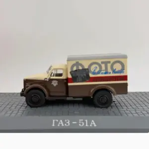 Vintage GAZ-51A Alloy Model for Collectors 10 S7d6fc3c611b1490da2cc132b983a2bdam