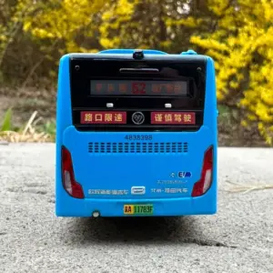 Vibrant Blue Beijing Bus Model for Collection 11 S7da2922937634cde8c4e82ddab57c363A