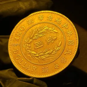 S7dd6f04aa05949b6a3fd4946f4c56028K