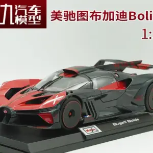 Maisto 1:18 Bugatti Bolide Diecast Model 10 S7e01b1e57d8b441cbd3bd6f464ca31ccv