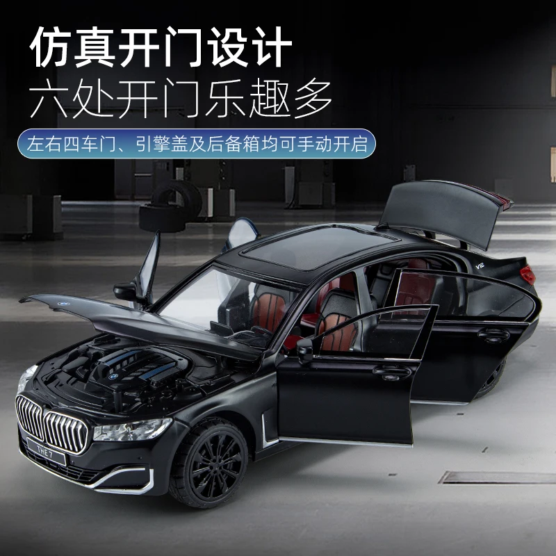 BMW 7 Series 760Li Diecast Model 1/24 Scale 2 BMW 7 Series 760Li Diecast Model 1/24 Scale - Image 2